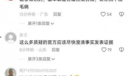 老杨最新爆料消息视频,最新爆料视频深度解析